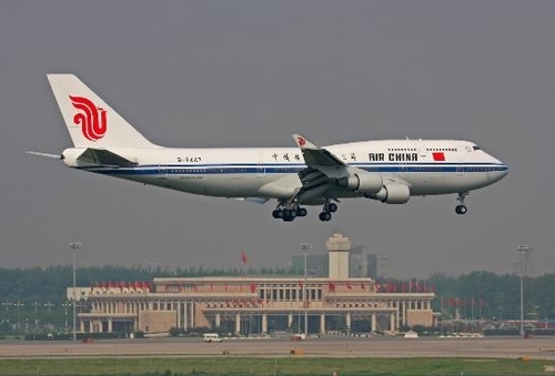 This photo, taken from the Chinese website Baidu on June 5, 2018, shows an airplane of the Chinese national carrier, Air China. (Yonhap)