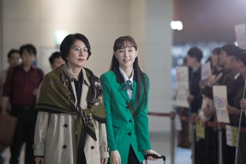 A still from "Herstory" (Yonhap)