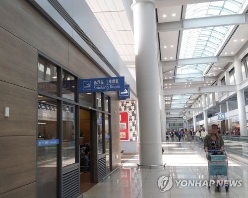 Indoor Smoking Lounges To Be Closed At Airports Yonhap