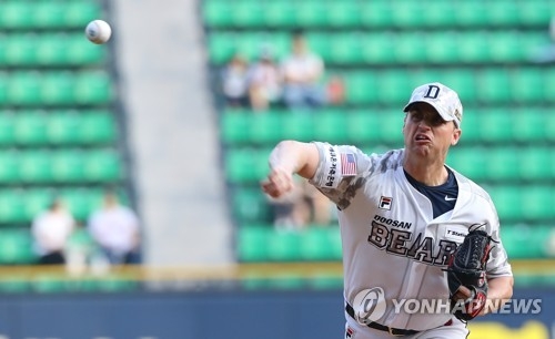 In this file photo from June 8, 2018, Seth Frankoff of the Doosan Bears throws a pitch against the NC Dinos in a Korea Baseball Organization regular season game at Jamsil Stadium in Seoul. (Yonhap)