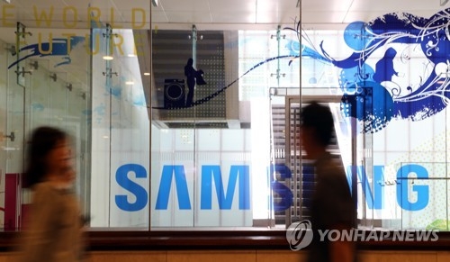 (3rd LD) Samsung's operating profit up 5.19 pct in Q2