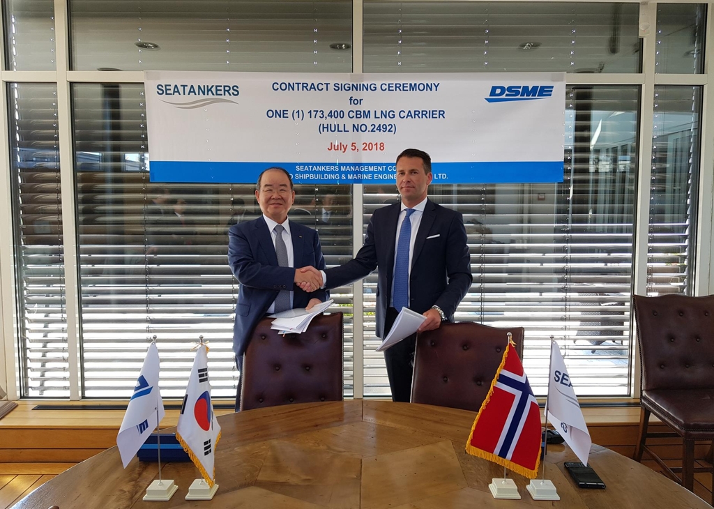 Daewoo Shipbuilding wins deal for LNG carrier from Norway