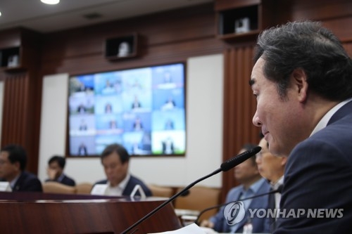 Prime Minister Lee Nak-yon speaks during a national tourism strategy meeting in Seoul on July 11, 2018. (Yonhap)