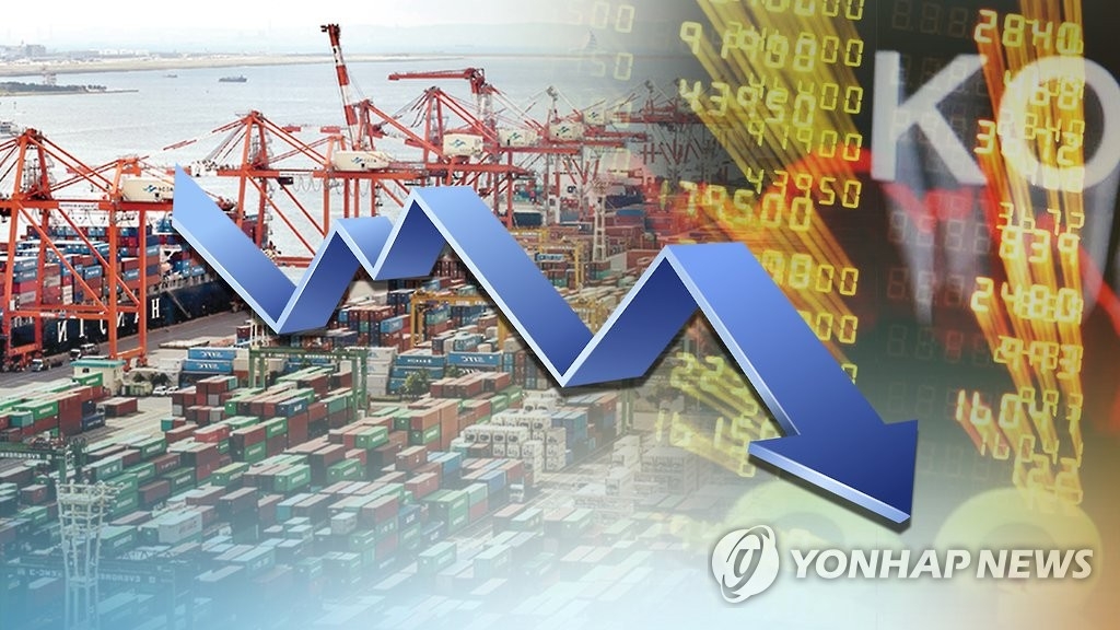 (News Focus) S. Korea could miss 3 pct growth target this year: observers - 2