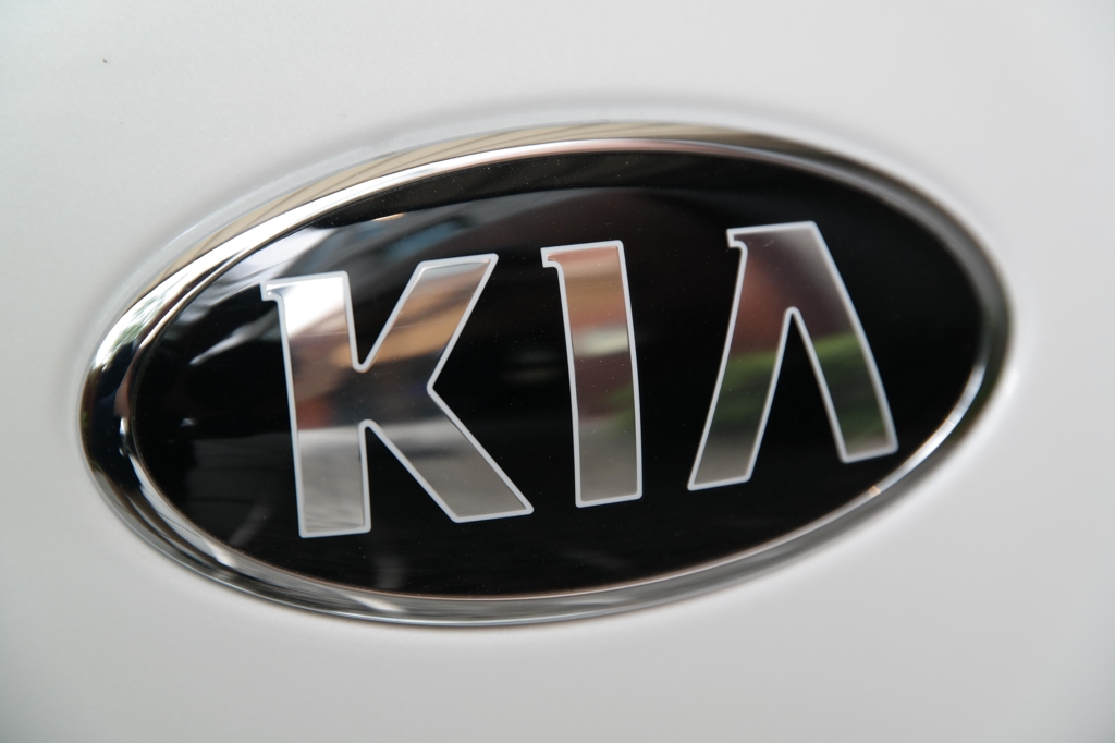 Kia Motors Corp.'s badge (Yonhap)