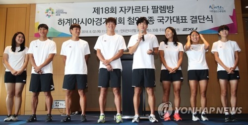 S. Korean triathletes gunning for mixed relay gold at Asian Games