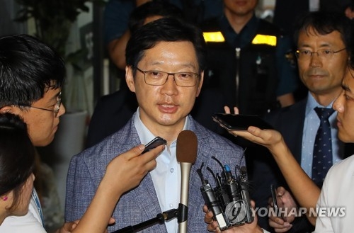Gov. Kim heads home after overnight interrogation in opinion rigging probe