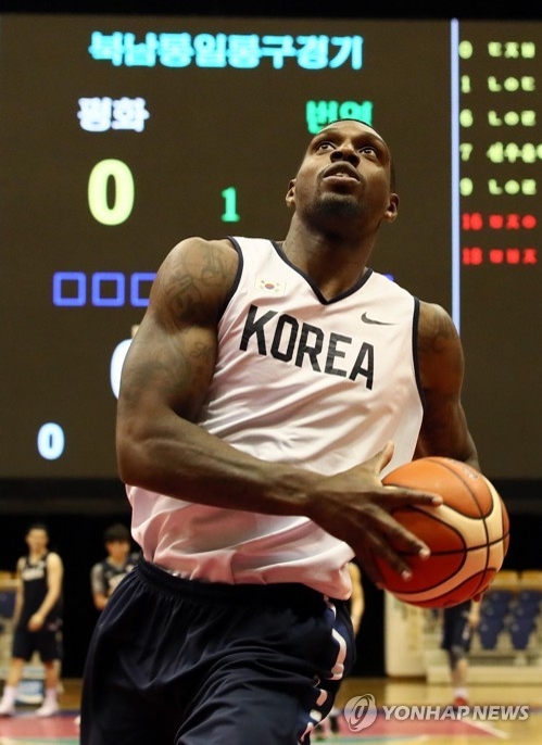 Naturalized Basketball Player Says Team Peaking At Right Time For