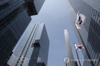  Samsung aims to overcome biz hurdles through 180 tln won investment
