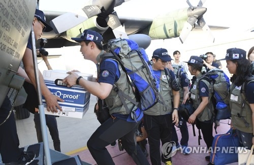 S. Korea's bourse operator donates US$50,000 to flood-hit Laos