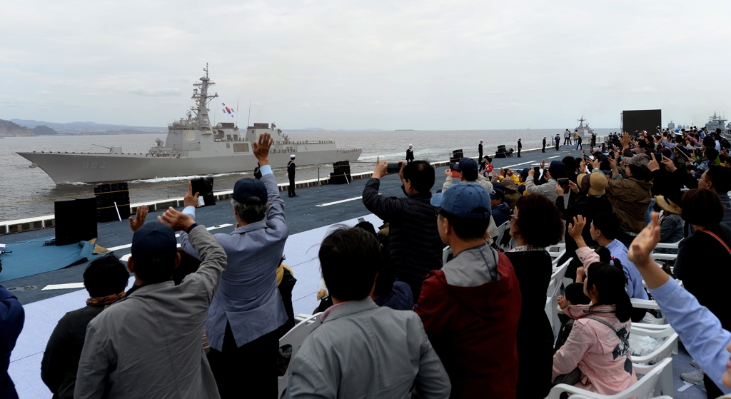Fleet review underscores S. Korea's quest for blue-water Navy