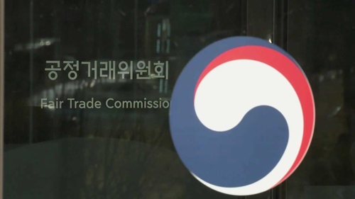 (LEAD) Some owners of conglomerates shy away from responsibility: watchdog