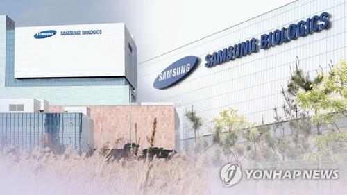 Samsung Bioepis' Humira biosimilar gains ground in Europe