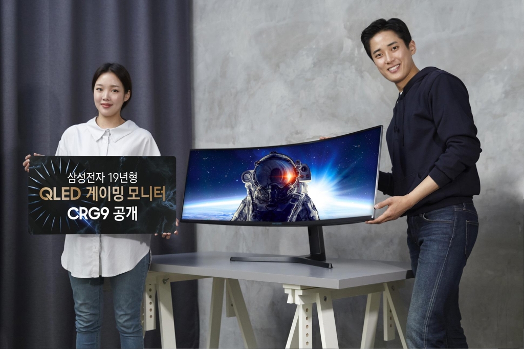 Samsung to showcase new monitors at CES