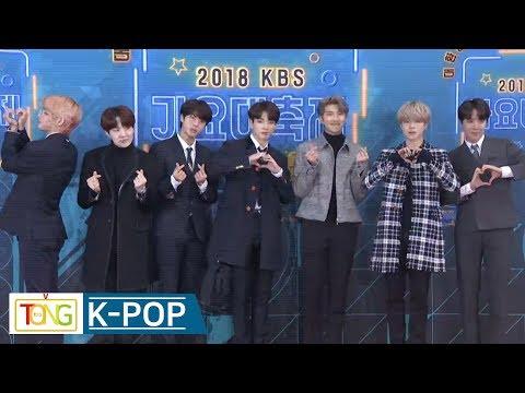 BTS on red carpet ahead of KBS' year-end music festival