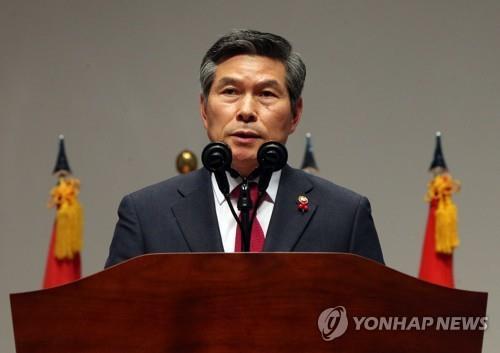 (2nd LD) Minister expects new Army command to play key role in allied combat readiness