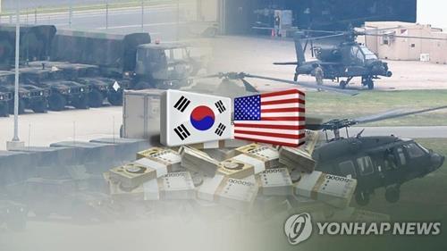 S. Korea, U.S. expected to seek high-level talks on defense cost sharing - 1