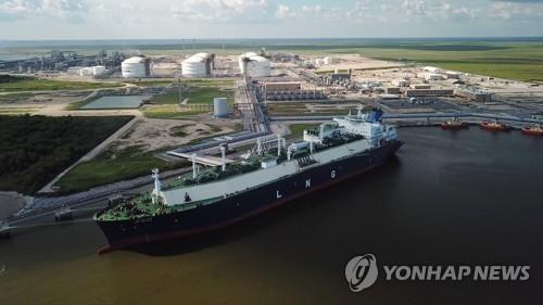S. Korea's LNG imports hit new high in 2018 - 1