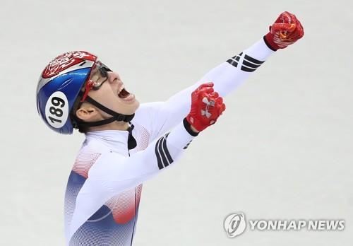 Olympic short track champion honored with top nat'l sports award