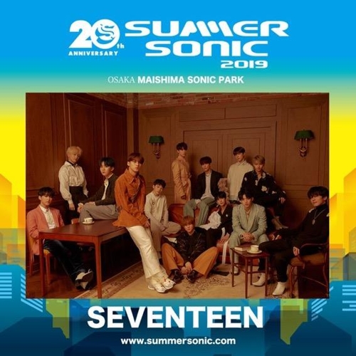 This image announcing Seventeen's appearance at the 20th Summer Sonic festival in Japan, captured from the event's website, is provided by Pledis Entertainment. (Yonhap)