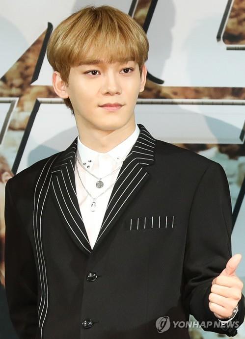 EXO's Chen to make solo debut