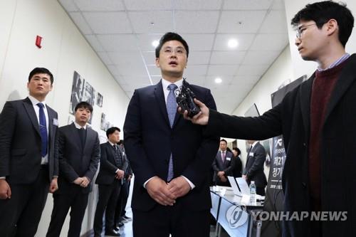  YG Entertainment chief vows full cooperation with investigations