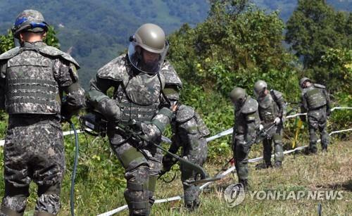 S. Korea discovers some 2,000 artifacts of deceased troops during DMZ excavation