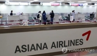 (3rd LD) Financial regulator expresses frustration over Kumho Asiana's self-rescue plan