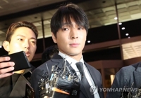 Ex-FT Island member files complaint against woman over alleged blackmail