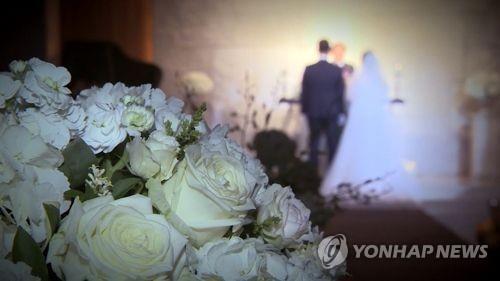  For Koreans, cash wedding gifts are stressful but inescapable