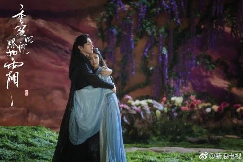 This photo of a scene from "Ashes of Love" is provided by Jiangsu Satellite Television. (Yonhap)