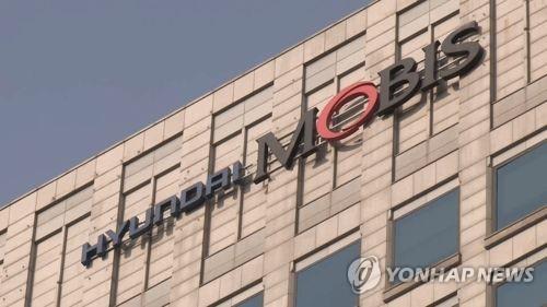 (LEAD) Hyundai Mobis Q2 net rises 17 pct on EV parts