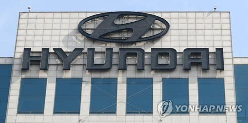 Hyundai, Kia sell over 90 mln vehicles outside S. Korea