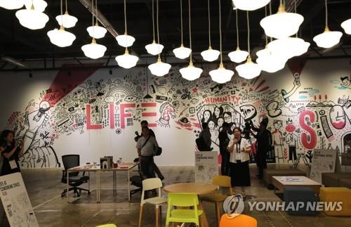 Gwangju Design Biennale kicks off 2-month run to explore human-centered design