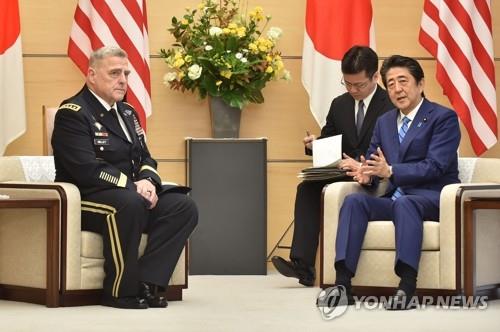 U.S. military chief voices hope for resolution on Seoul-Tokyo intel-sharing pact