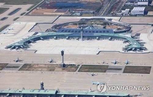 Incheon Int'l Airport's annual passengers top 70 mln for first time