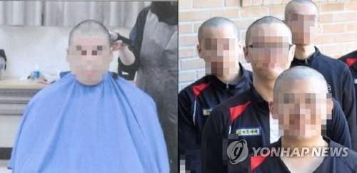 This combined image, provided by the National Human Rights Commission of Korea on Jan. 13, 2019, shows new recruits of the Air Force who were forced to have their heads completely shaved at a boot camp. (PHOTO NOT FOR SALE) (Yonhap)