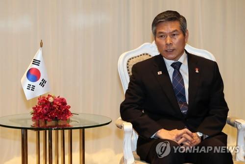 S. Korea, U.S. to adjust springtime combined exercise for N.K. diplomacy: defense ministry