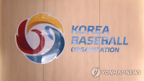 Baseball league asks police to investigate graft allegations against ex-club CEO, umpire