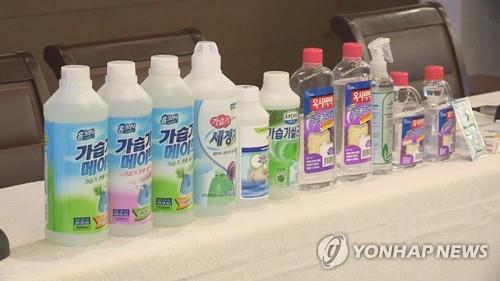 This file photo from Yonhap News TV shows various humidifier disinfectant products. (Yonhap)