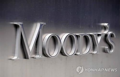 Moody's cuts Korea's 2020 growth outlook to 0.1 pct on virus - 1