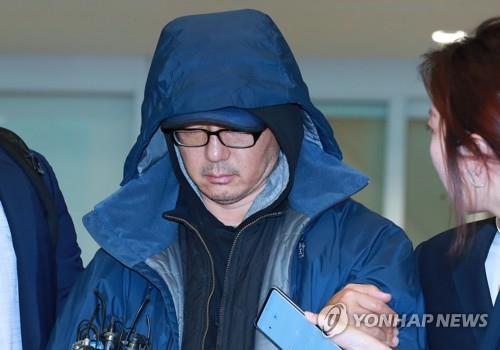 This file photo shows Chung Han-keun arriving at Incheon International Airport, west of Seoul, on June 22, 2019. (Yonhap)