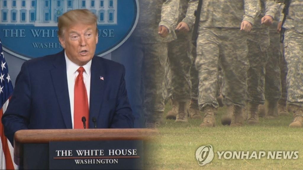 (2nd LD) Trump says S. Korea agreed to pay more for defense cost: report