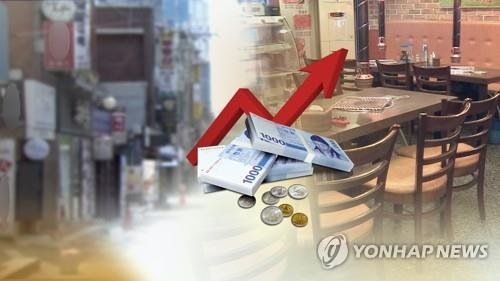 S. Korea's consumer prices rise 0.1 pct in April - 1