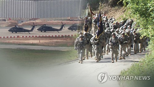 (LEAD) S. Korea-U.S. defense cost-sharing deal must be reasonable to all sides: foreign ministry