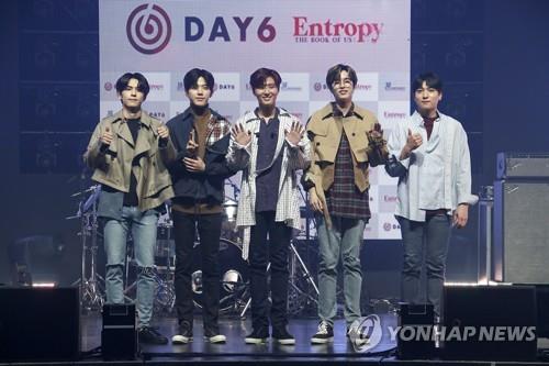 Band DAY6 to release new album despite members' illness