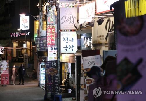 (2nd LD) S. Korea stays alert over further virus spread after Itaewon cluster cases