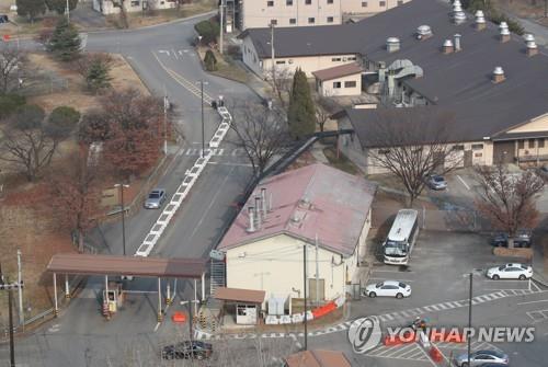 (2nd LD) Suspicious package found at USFK's Yongsan Garrison turns out to be hair grooming kit
