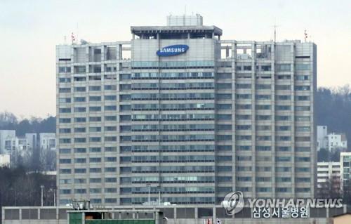 (3rd LD) 4 nurses at major Seoul hospital infected with COVID-19, facilities partially suspended