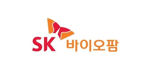 SK Biopharmaceuticals applies for listing